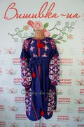 Embroidered Tiffany Boco Dress