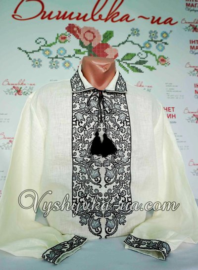 Men's Embroidered Shirt "Vsevolod"