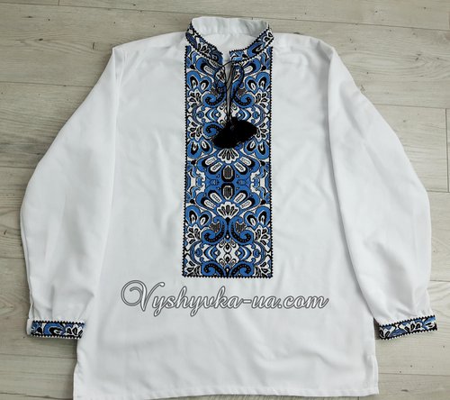 Men's embroidered shirt "Beloslav"