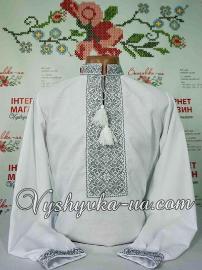 Men's Embroidered Shirt Viktor