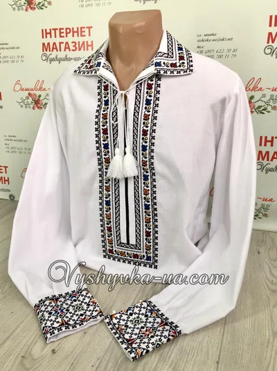 Men's embroidered shirt "Sir"