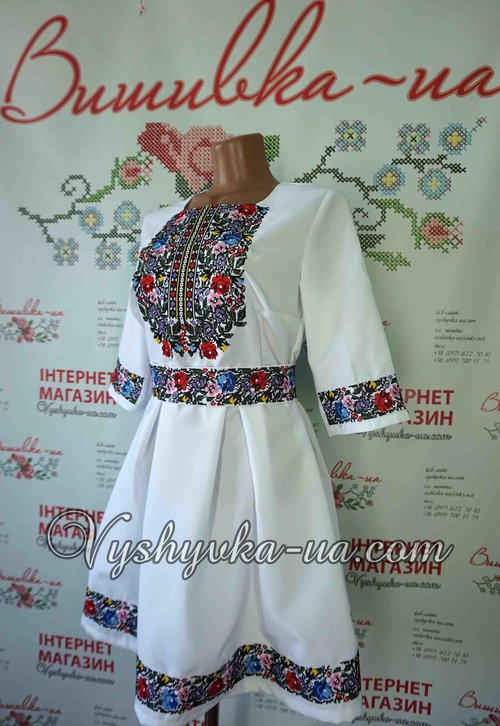Embroidered Dress "Carmen"