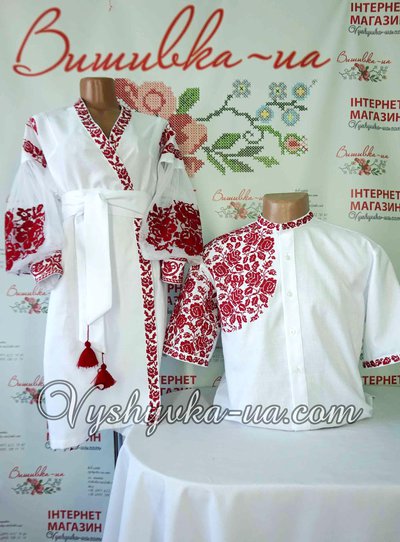 Pair Embroidery "Modern"
