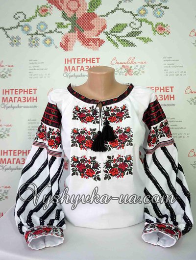 Women's embroidery "Cossack"