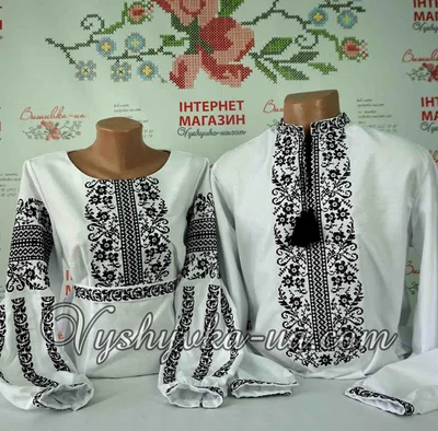 Couple kit vyshivanok "Sokalshchina"