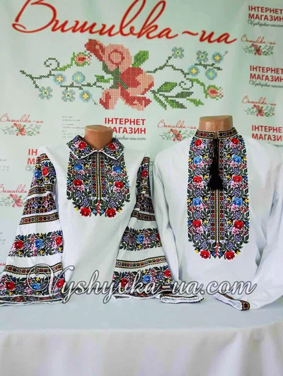 Embroidery set for the couple "Royal"