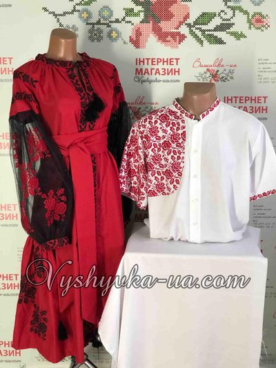 Pair set "Class"