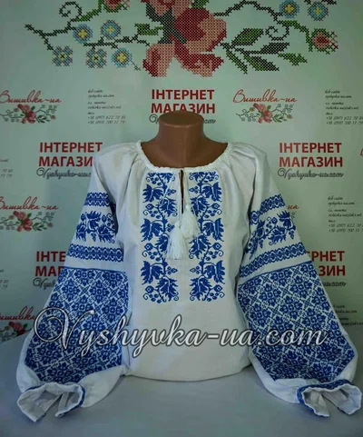 Вишита сорочка  "Виноград"