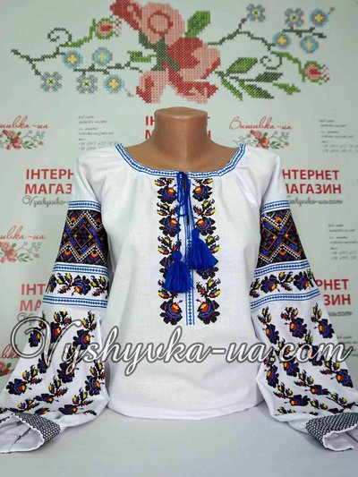 Embroidered shirt "Mistress of fortune"