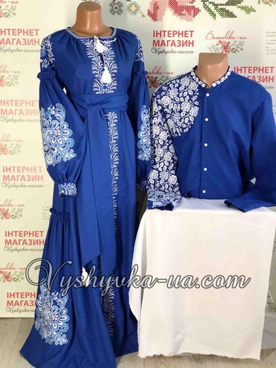 Blue Sky Pair Set