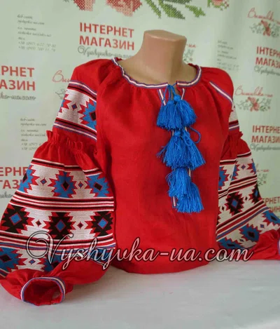 Вишита сорочка в стилі бохо "Пісня талану"