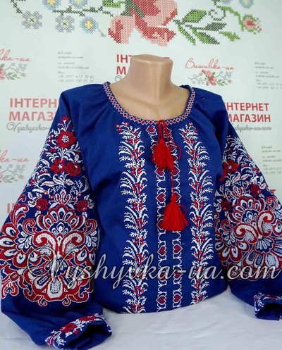 Embroidered Edelweiss Shirt