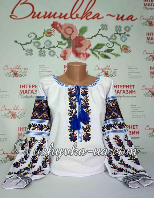 Embroidered shirt "Mistress of fortune"