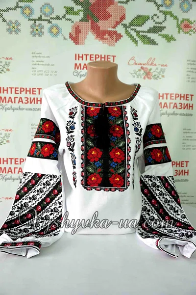 Embroidered shirt "Borshchivsky Rose"