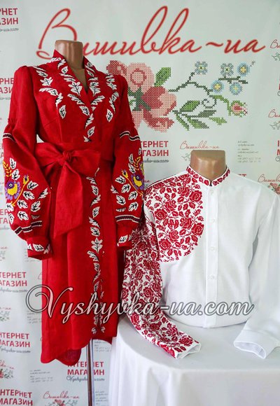 Embroidery for the couple "Flame"