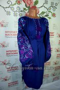 Embroidered dress in bocho style "Jarptytsya"