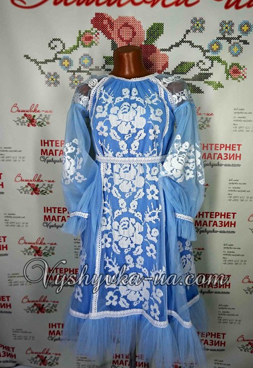 Фатінова сукня в стилі бохо "Океан"