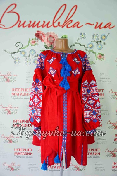 Women's Embroidered Dress in the Bocho Style "An Invisible Dream"