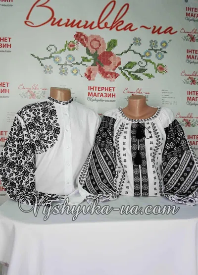 Вишиванки для пари "Стиль"
