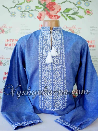 Men's Embroidered Shirt "Gordo Dum"