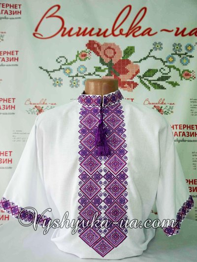 Чоловіча сорочка-вишиванка "Фіолет"