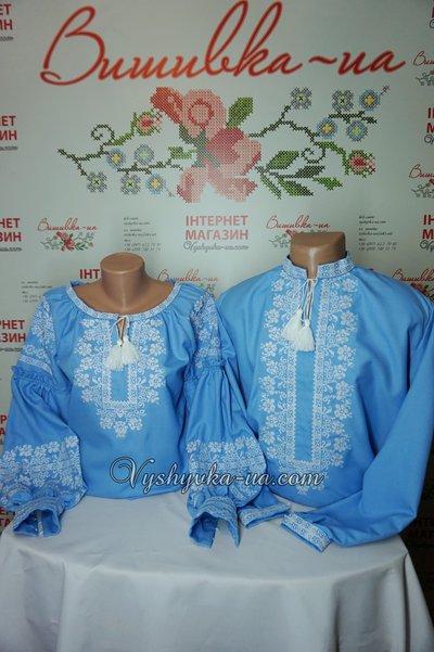 Family set of embroidered shirts "Aquamarine"