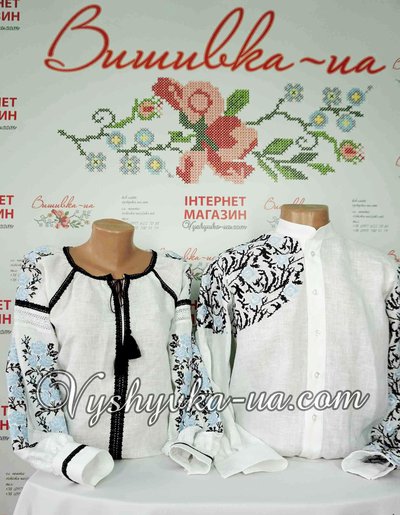 Kaleidoscope family embroidery set