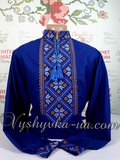 Men's Embroidered Shirt Magaslav