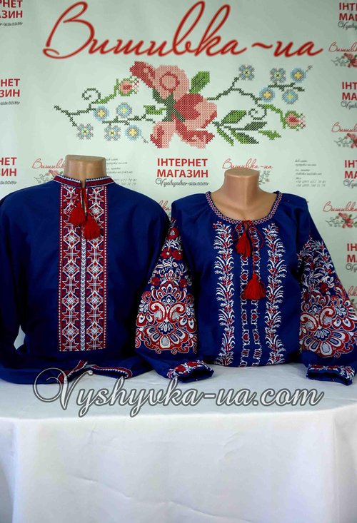 Family set of embroidery "Lviv Ornament"