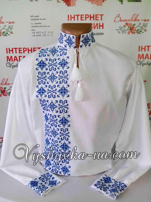 Men's Embroidered Shirt "Otto"