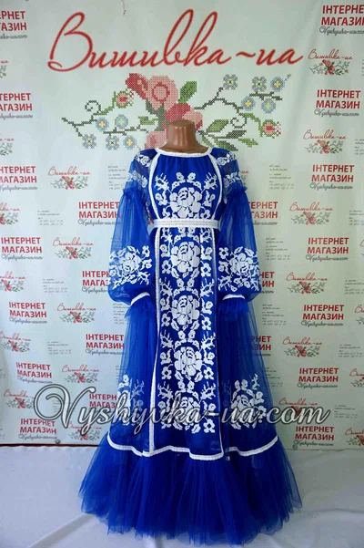 Footage dress in Bocho style "Parisian Rose"