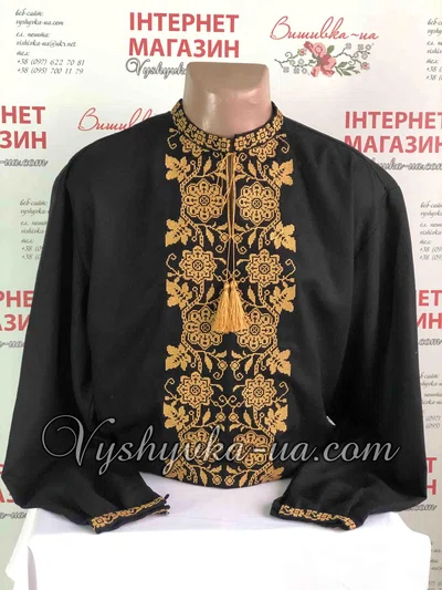 Чоловіча вишита сорочка "Іларіон"