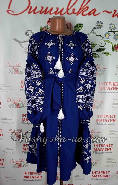 Embroidered dress in Bocho style "Charm"