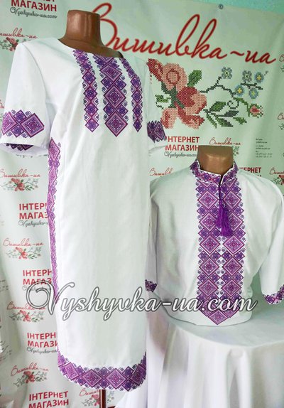 Embroidery set for the couple "Lilac fantasy"