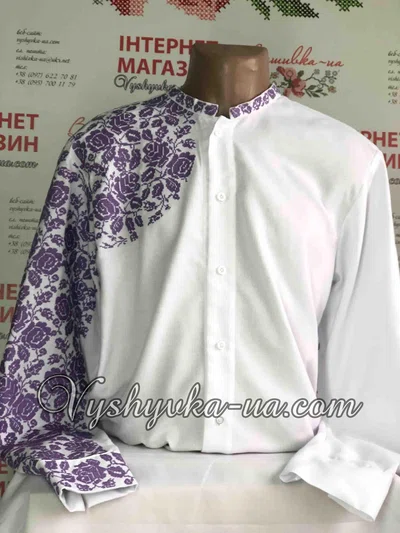Чоловіча вишита сорочка "Охрім"