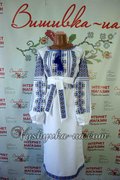Embroidered dress "Seniorita"