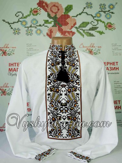 Men's Embroidered Shirt  "Dar stepu"