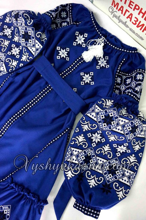 Embroidered dress in Bocho style "Charm"