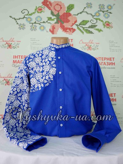 Men's Embroidered Shirt "Borislav"