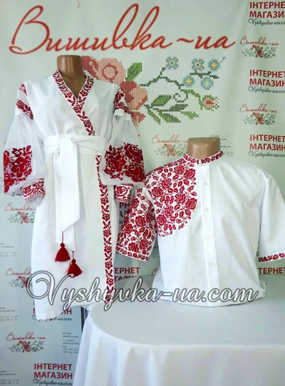 Pair Embroidery "Modern"
