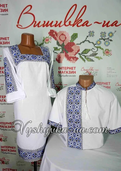 Embroidery for the couple "Sinevir"