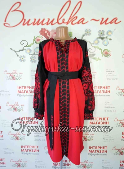 Women's embroidered dress in the style of boho "Midday heat"