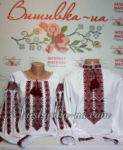 Family set of embroidery "Etnika"