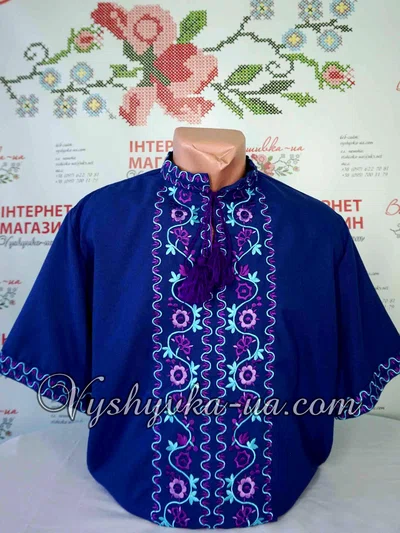 Men's Embroidered Shirt "Modern"