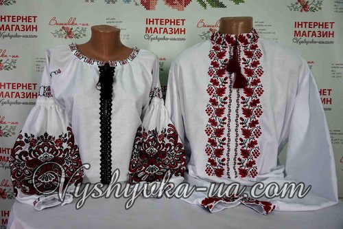 Embroidery for the couple "Ukrainian Traditions"
