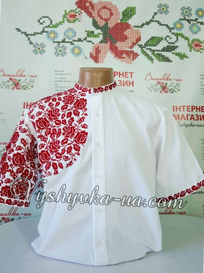 Men's Embroidered Shirt "Boss"