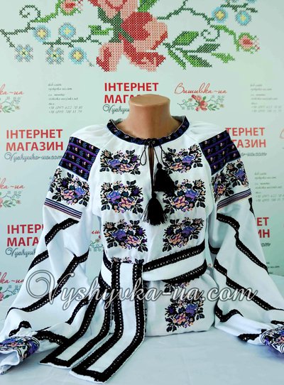 Embroidered shirt "Dobryanochka"