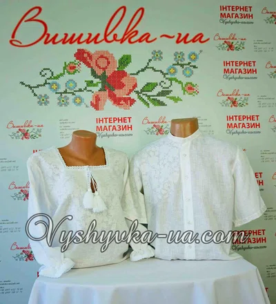 Сімейний комплект вишиванок  "Міраж"