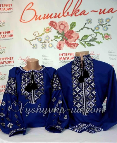 Embroidery for the couple "Oberig"