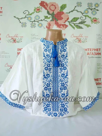 Men's Embroidered Shirt "Peter"